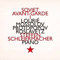 Purchase Steffen Schleiermacher - Soviet Avant-Garde 1