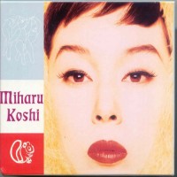 Purchase Miharu Koshi - Autoportrait CD1