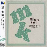 Purchase Miharu Koshi - Golden Best Rca Years