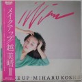 Buy Miharu Koshi - Make Up Mp3 Download