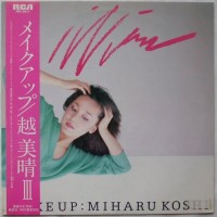 Purchase Miharu Koshi - Make Up