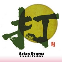Purchase Kiyoshi Yoshida - Asian Drums