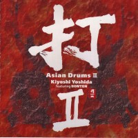 Purchase Kiyoshi Yoshida - Asian Drums II