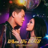 Purchase J.Y. Park - When We Disco (CDS)