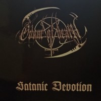 Purchase Odour Of Death - Satanic Devotion (EP)