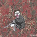 Buy Al.Divino - Dump Gawd: Divino Edition Vol. 2 (Limited Edition) Mp3 Download