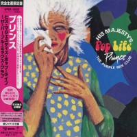 Purchase Prince - His Majesty's Pop Life - The Purple Mix Club - 2020 Japan Only Cd Edition