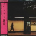 Buy Ryo Fukui - Ryo Fukui In New York Mp3 Download