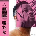 Buy Open Mike Eagle - Anime, Trauma And Divorce Mp3 Download