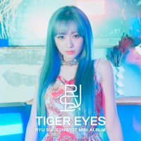 Purchase Ryu Su-Jeong - Tiger Eyes