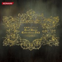 Purchase Konami Kukeiha Club - Akumajo Dracula Best Music Collections Box CD1