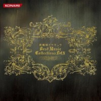 Purchase Konami Kukeiha Club - Akumajo Dracula Best Music Collections Box CD10