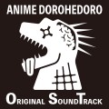 Purchase (K)Now_Name - Anime Dorohedoro Original Soundtrack Mp3 Download