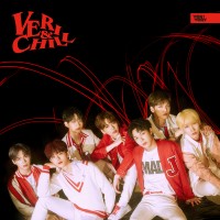 Purchase Verivery - Veri-Chill (EP)