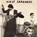 Buy Half Japanese - Calling All Girls (Vinyl) Mp3 Download