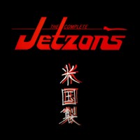 Purchase The Jetzons - The Complete Jetzons