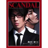 Purchase Kangta & Vanness - Scandal