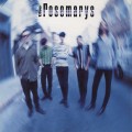 Buy The Rosemarys - The Rosemarys Mp3 Download