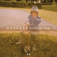 Purchase Chakuza - Dieser Eine Song (EP)