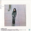 Buy Hako Yamasaki - 綱渡り (Vinyl) Mp3 Download