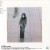 Buy Hako Yamasaki - 綱渡り (Vinyl) Mp3 Download