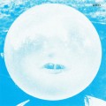 Buy Wilco - Summerteeth (Deluxe Edition) CD1 Mp3 Download