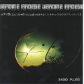 Buy Jerome Froese - Radio Pluto (CDS) Mp3 Download