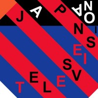 Purchase Japanese Television - Japanese Television