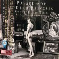 Buy Steve Kuhn Trio - Pavane For A Dead Princess Mp3 Download