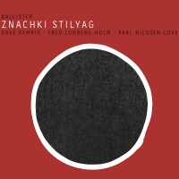 Purchase Ballister - Znachki Stilyag