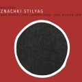 Buy Dave Rempis - Znachki Stilyag Mp3 Download
