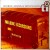 Buy George Adams - Melodic Excursions (Vinyl) Mp3 Download