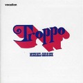 Buy Michael Garrick - Troppo (Reissued 2009) Mp3 Download