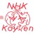 Buy Nhk Yx Koyxen - Doom Steppy Reverb Mp3 Download