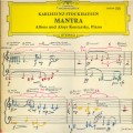 Buy Karlheinz Stockhausen - Mantra (Alfons & Aloys Kontarsky) Mp3 Download