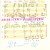 Buy Karlheinz Stockhausen - Stockhausen 52 Orchester-Finalisten Mp3 Download