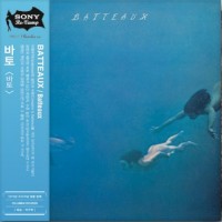 Purchase Batteaux - Batteaux (Vinyl)
