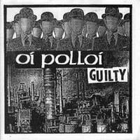 Purchase Oi Polloi - Guilty (EP)