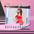 Buy Roxi Drive - Girl On The TV Mp3 Download