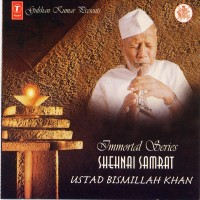 Purchase Ustad Bismillah Khan - Shehnai Samrat