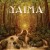 Buy Yaima - Pellucidity Mp3 Download