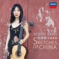 Buy Xuefei Yang - Sketches Of China Mp3 Download