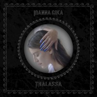 Purchase Ioanna Gika - Thalassa