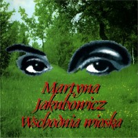 Purchase Martyna Jakubowicz - Wschodnia Wioska