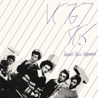 Purchase Voigt 465 - Slights Still Unspoken: Selected Recordings 1978-1979