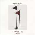 Buy The Globe Unity Orchestra - Compositions (Vinyl) Mp3 Download