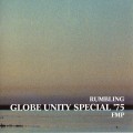 Buy The Globe Unity Orchestra - Rumbling Mp3 Download