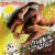 Buy Groovie Ghoulies - Running With Bigfoot (EP) Mp3 Download