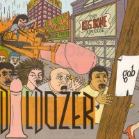 Purchase gob - Dildozer (EP)