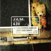 Purchase Judy And Mary - The Power Source